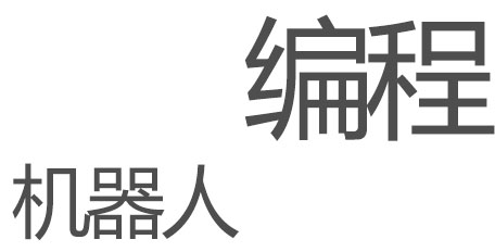 C4D作品